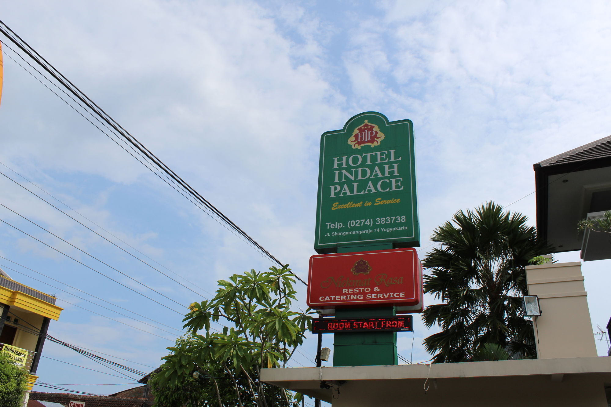Hotel Indah Palace יוגיאקרטה מראה חיצוני תמונה